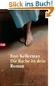 Die Rache ist Dein: Roman