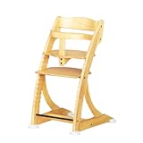 大和屋 すくすくスリムチェア