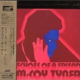 �G�R�[�Y�E�I�u�E�A�E�t�����h(XRCD-24bit Super Analog/���W���P�b�g�d�l)