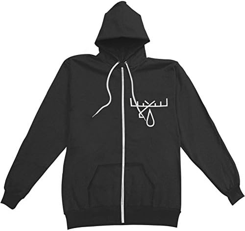 Moose Blood Men's Icon Zippered Hooded Sweatshirt Large Black