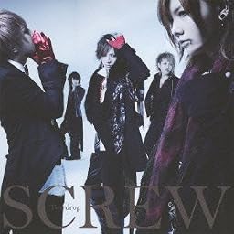 Teardrop(初回限定盤B)(DVD付)