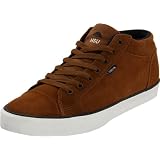 [エメリカ] Emerica HSU2 6102000064  BROWN(BROWN/US8.5)