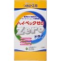 ハイ・ベック ゼロ ドライ 詰替用 1000g