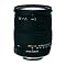 Nikon D40 - Foto Ausr�stung