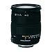 Sigma DC 3,5-6,3/18-200 OS HSM for Nikon
