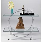 Eclipse Contemporary Serving Cart Metal Finish: Mocha