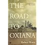 The Road to Oxiana