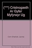 Cristnogaeth ar gyfer myfyrwyr UG