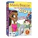 Mavis Beacon Keyboarding Kidz Kids Typing