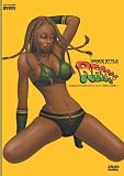 �_���X�E�X�^�C���E���Q�G [DVD]