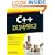 C++ for Dummies