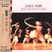 Samul-Nori: Drums & Voices of Korea