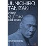 Diary of a Mad Old Man (Vintage classics)
