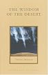 The Wisdom of the Desert: Sayings from the Desert Fathers of the Fourth Century (Shambhala Library)