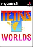 Tetris Worlds (PS2)