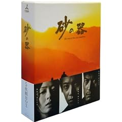 ���̊� Blu-ray BOX