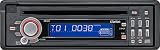Clarion DB165 - Radio / CD player - Full-DIN - in-dash - 45 Watts x 4