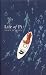 Life of Pi