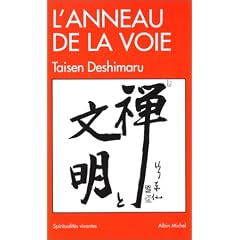 L'Anneau de la voie