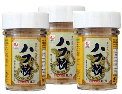 国産！ハブ粉１００％（１００ｇ）3個セット