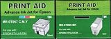 compatible epson set t066 black ink cartridge and t067 color ink cartridge for use with epson stylus c48