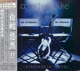 Starkers in Tokyo