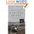 A Mighty Heart: The Daniel Pearl Story