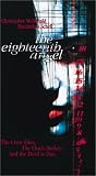 Eighteenth Angel [VHS] [Import]