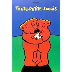 Toute Petite Souris