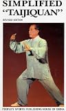Simplified Taijiquan (Revised Edition)