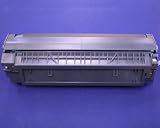 Canonキャノン用トナーカートリッジEP-22 (EP22)互換品