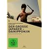 Der gro�e Japaner - Dainipponjin