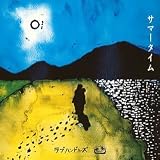 Hysteric Blue - Junction