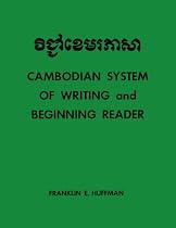 Cambodian System of Writing and Beginning Reader (Yale Language Series)