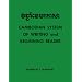 Cambodian System of Writing and Beginning Reader (Yale Language Series)
