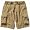 Rothco Kids Khaki Vintage Cargo Shorts, X-Small