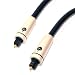 Fisual Pearl Digital Optical Cable - 1m