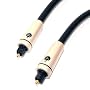 Fisual Pearl Digital Optical Cable - 1m