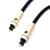 Fisual Pearl Digital Optical Cable - 1m