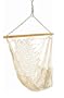 Hatteras S-105 Single Cotton Rope Swing