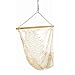 Hatteras S-105 Single Cotton Rope Swing