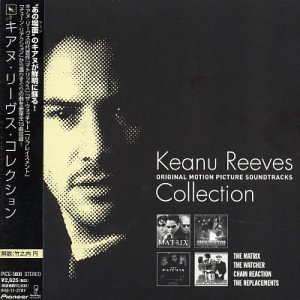 キアヌ・リーブス・コレクション