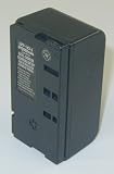 Hitachi - HITACHI VMH10 Battery