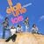 Best Of 2004