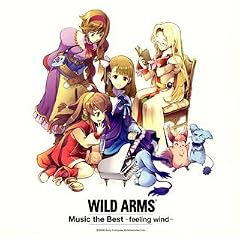 Wild Arms Music the Best-Feeli