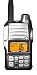 Standard Horizon STD-HX600S Handheld Marine VHF Radio