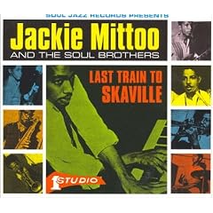 Last Train To Skaville