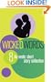 Wicked Words 8: An Erotic Short-Story Collection (Black Lace)
