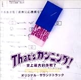 アイメック農法