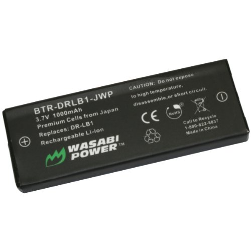 cyber monday price Kinamax BTR-DRLB1-J-02